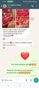 WhatsApp Image 2024-12-22 at 23.07.10_ba47c46a